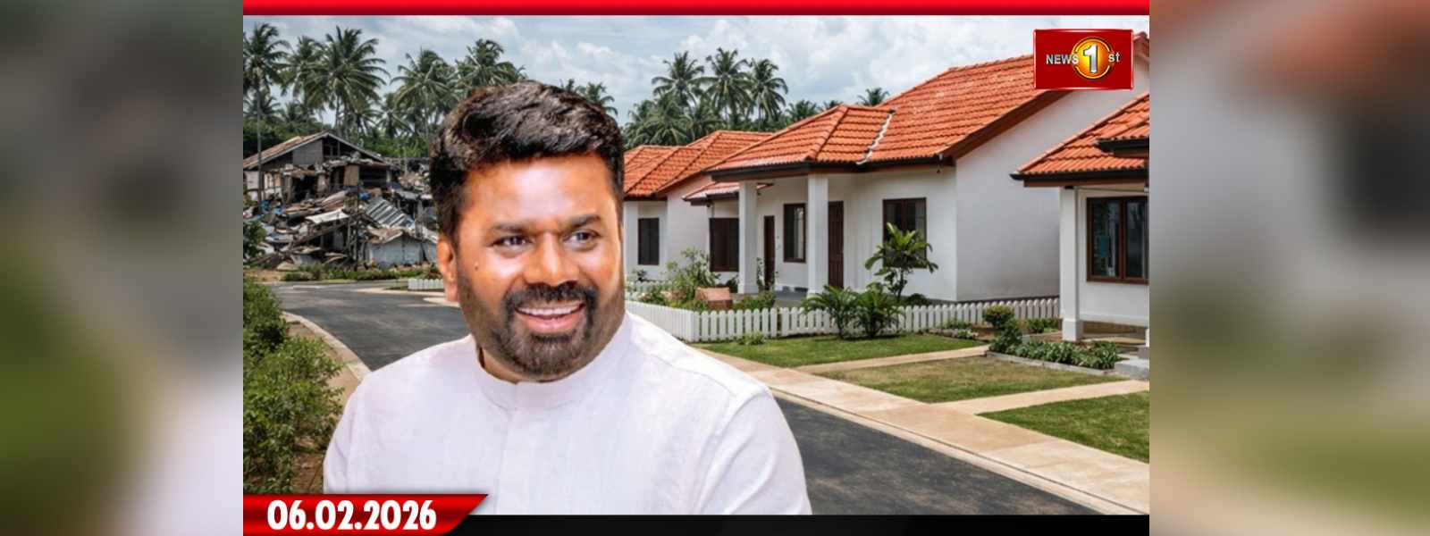 දිට්වා විපතින් පීඩිත මහනුවරට ජනපතිගෙන් සහන..